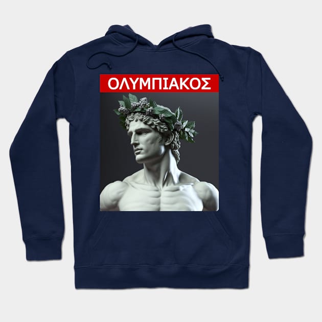 Ολυμπιακός Olympiakos G Hoodie by VRedBaller